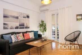 Bohemian homm Flat in Pagkrati, Spirou Merkouri st